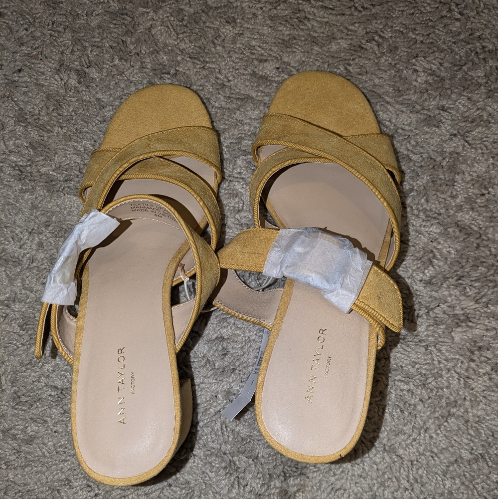 Yellow Ann Taylor Sandals